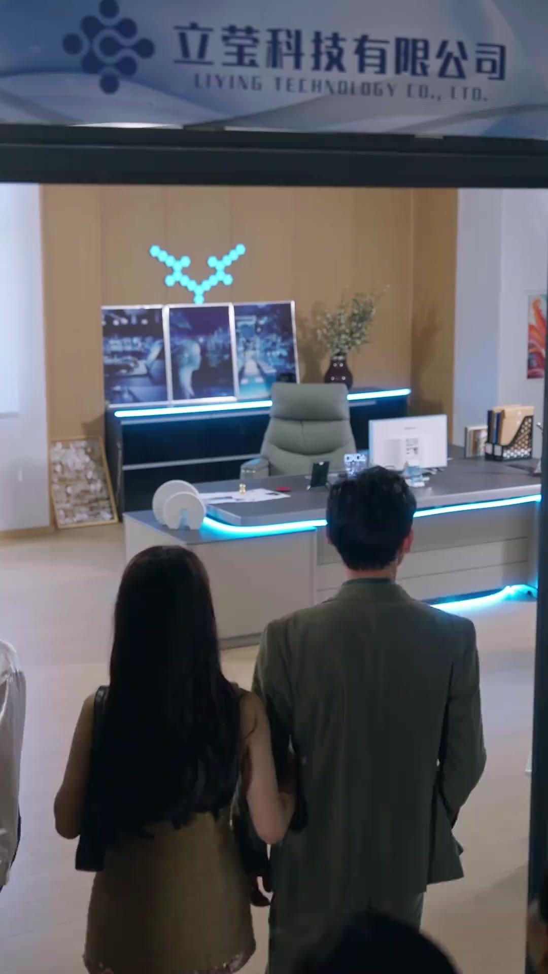 O Entregador Bilionário