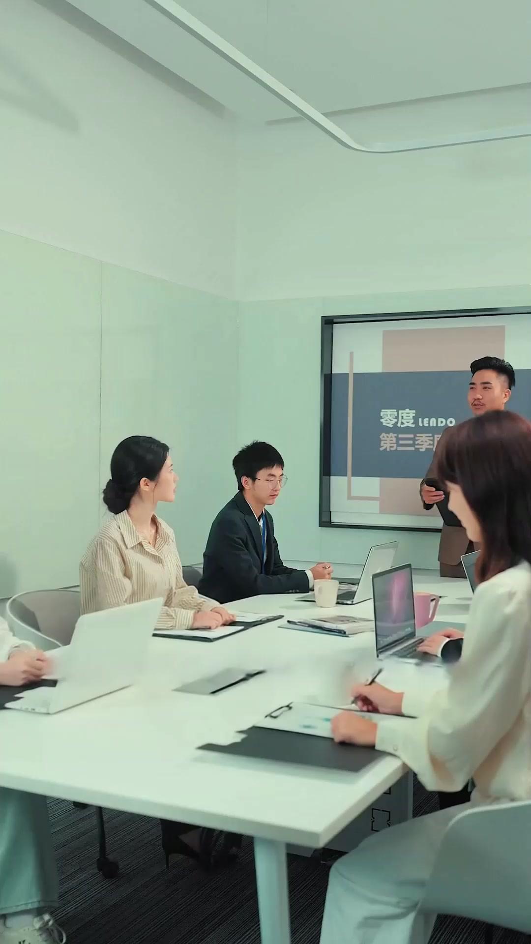 もう一度、君に会うために