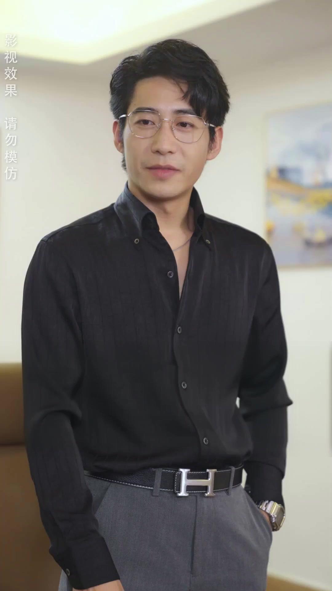 Istri Imutku Punya Rahasia Tersembunyi!