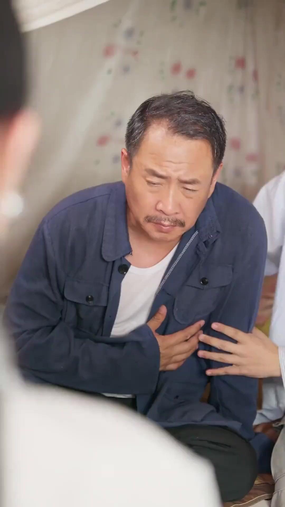 女社長の失意~逆光の中で復讐を誓う~