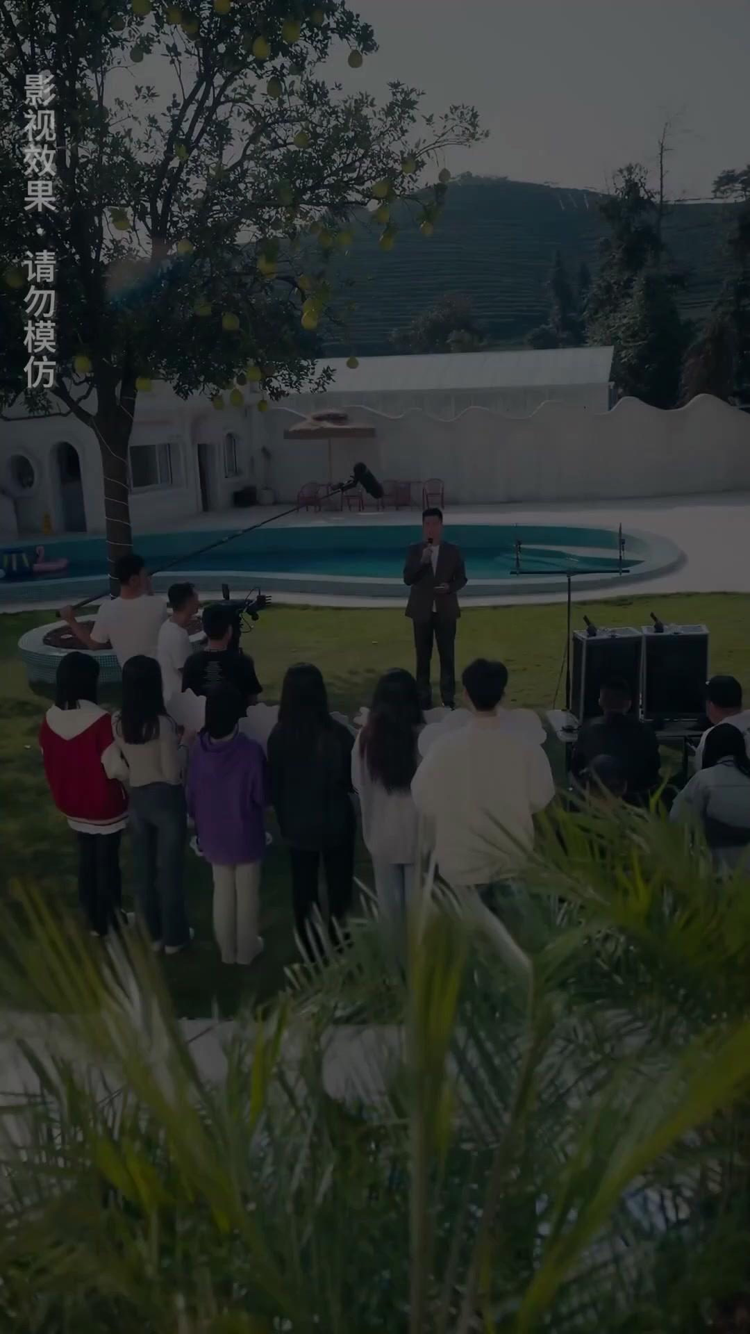 戀綜開嗆！黑蓮花打臉全場