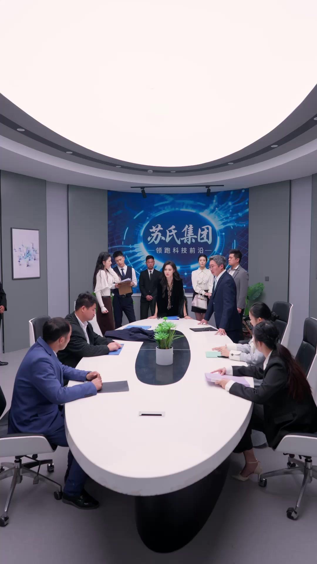 傅總的復仇小甜心