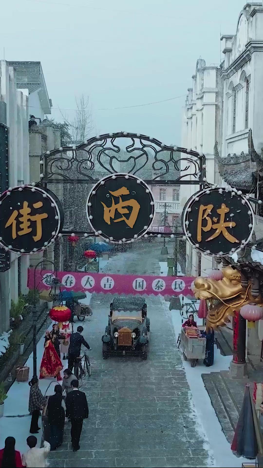 ไข่มุกเรืองแสง