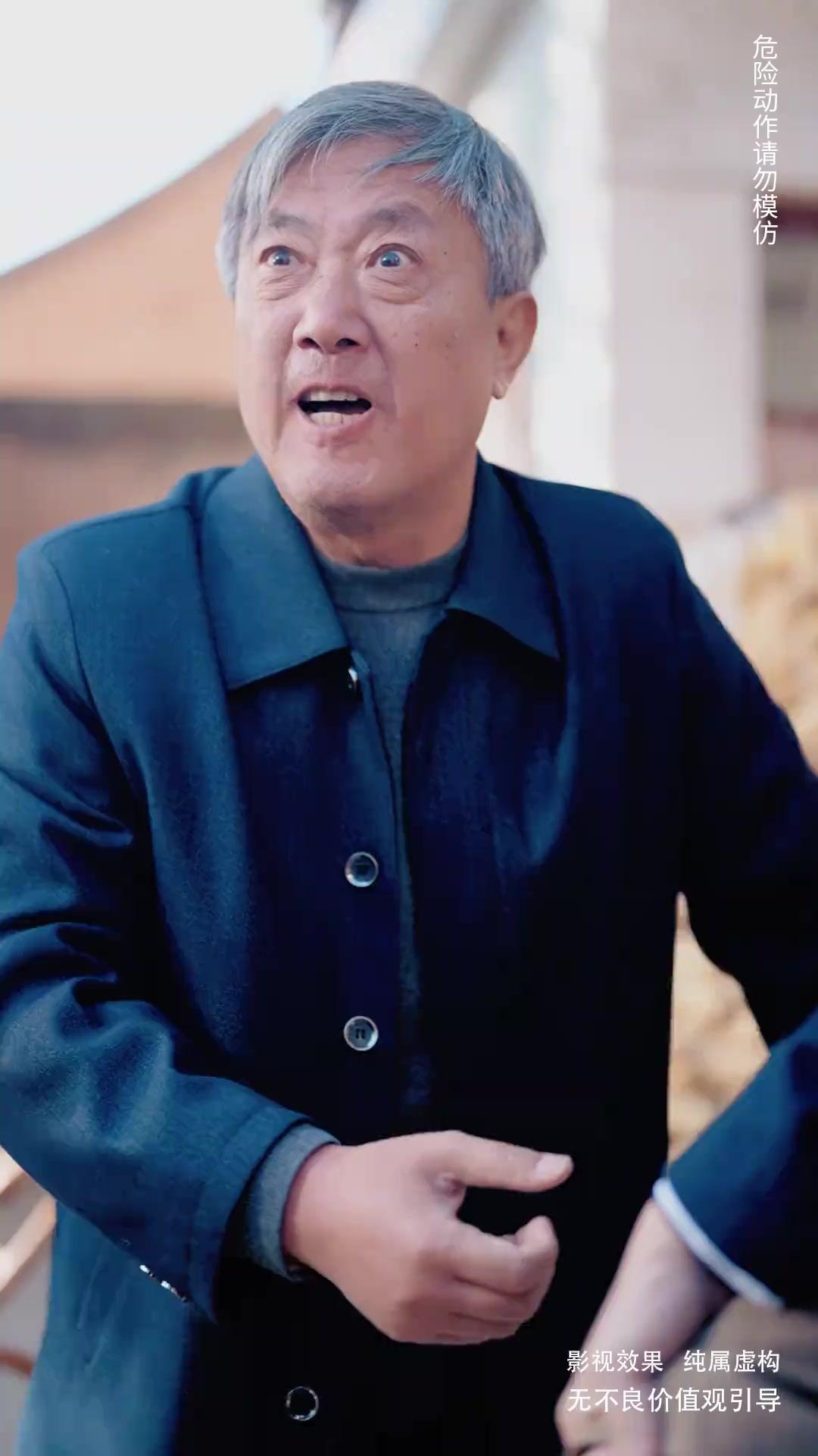 Il Segreto dei Figli