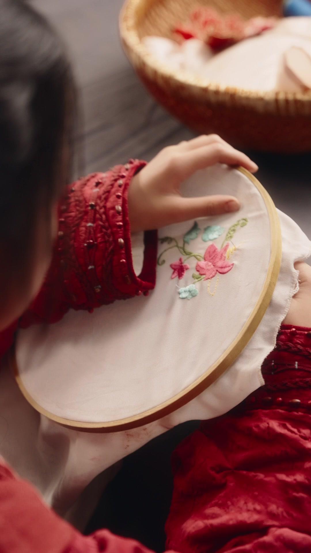 Lucky Wife, Rising Husband