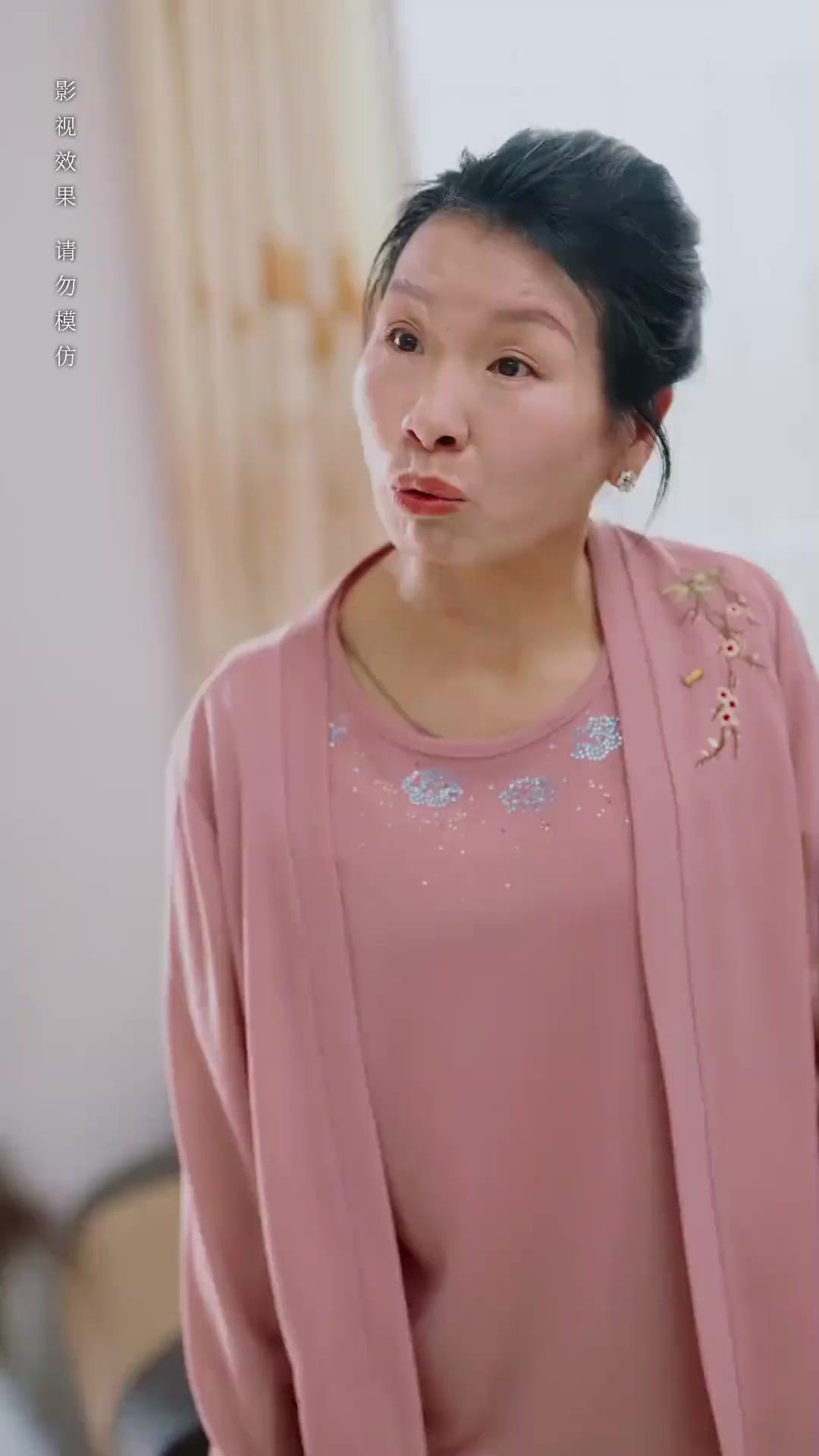 운명처럼 다시 만난 너 