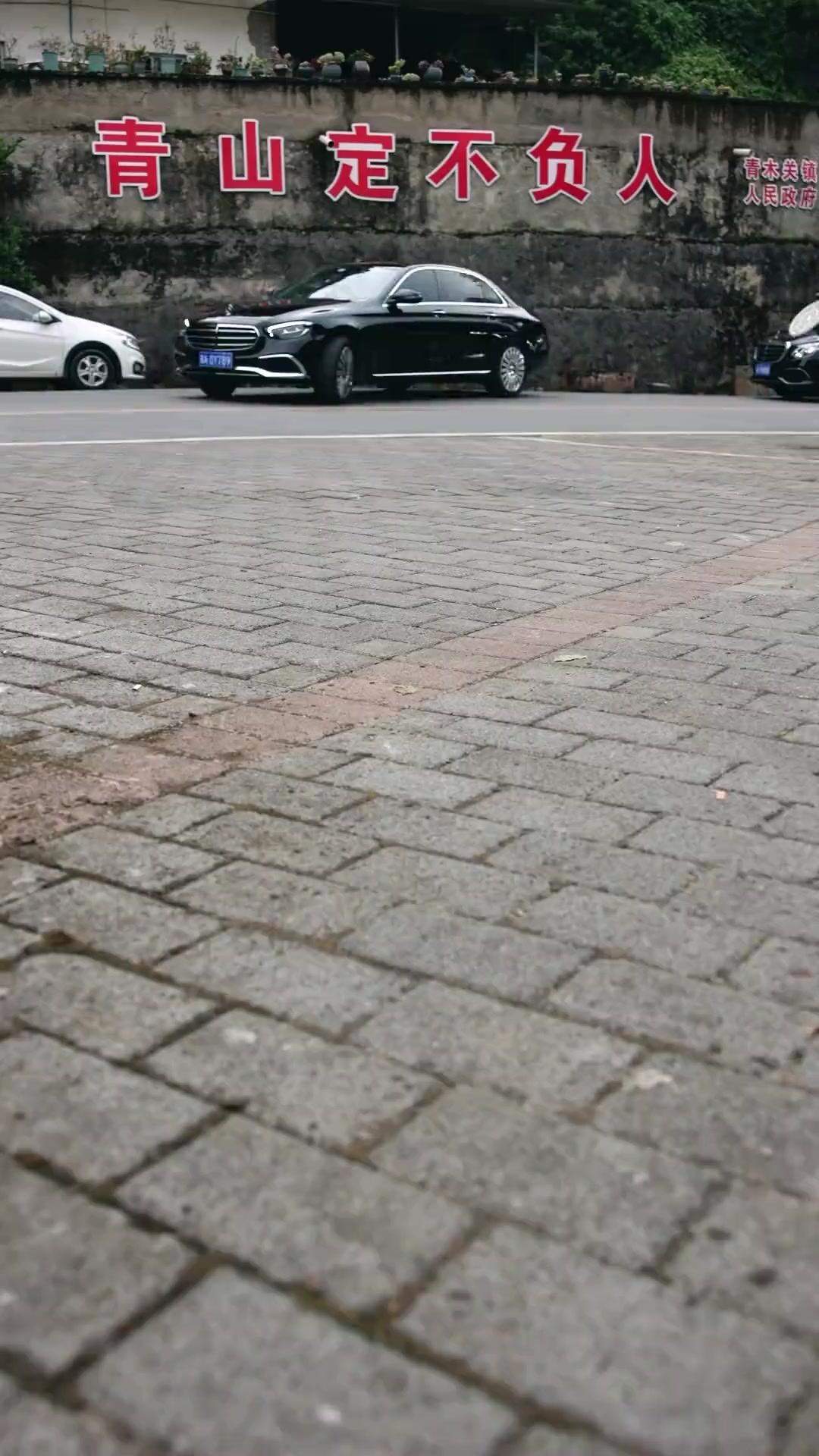 Amor entre o Norte e o Sul