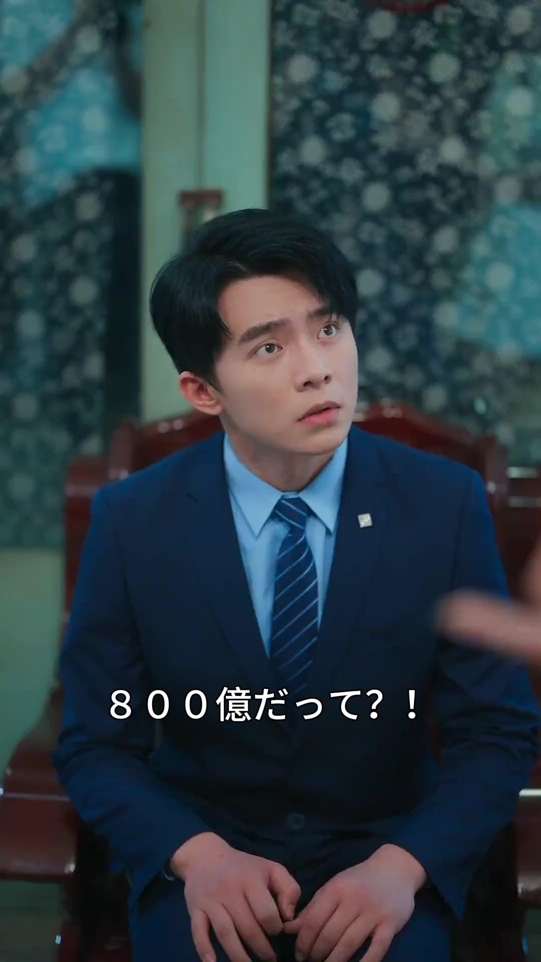 (吹き替え) 女神の嫁は俺に夢中