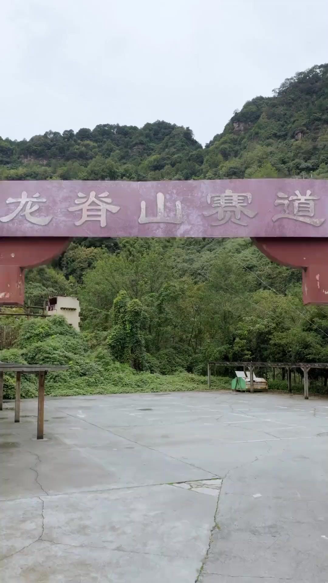 (더빙) 스피드 퀵 레이서