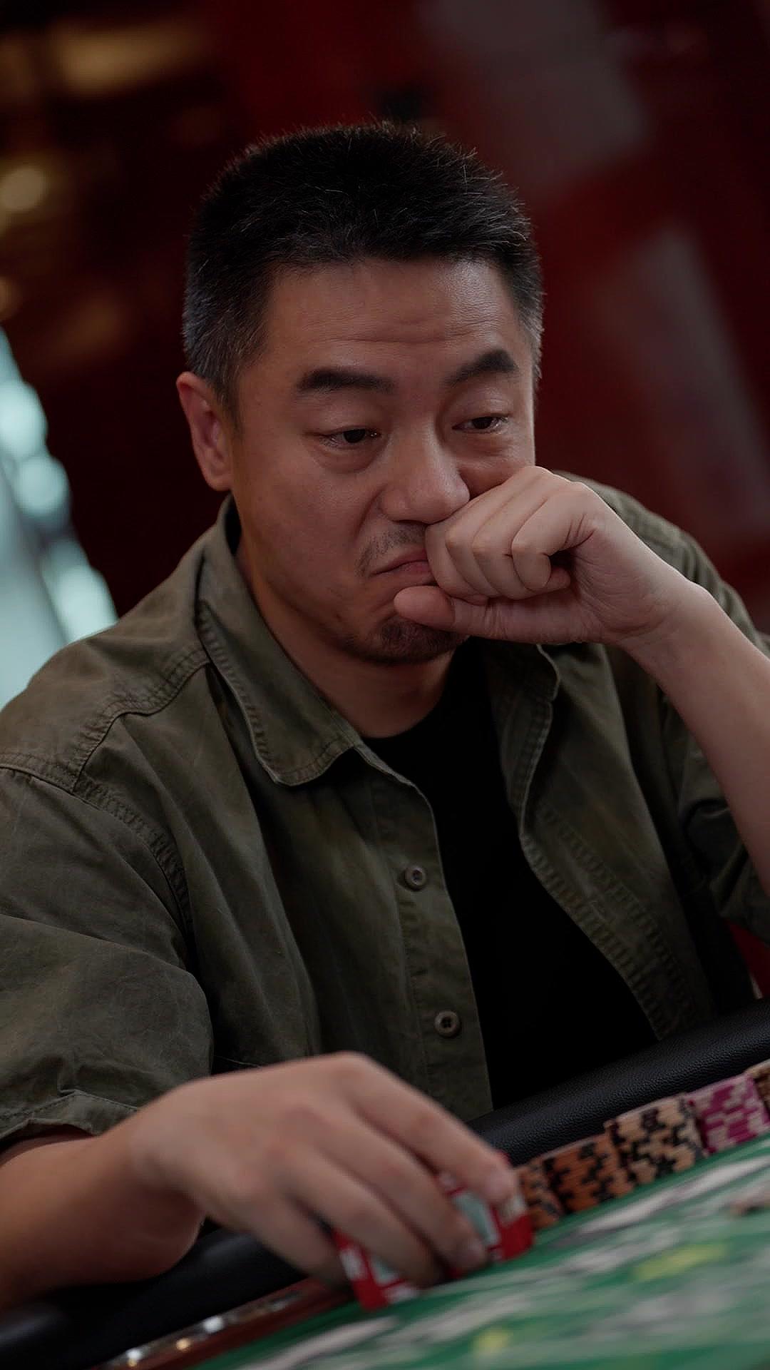 ความลับบนโต๊ะพนัน