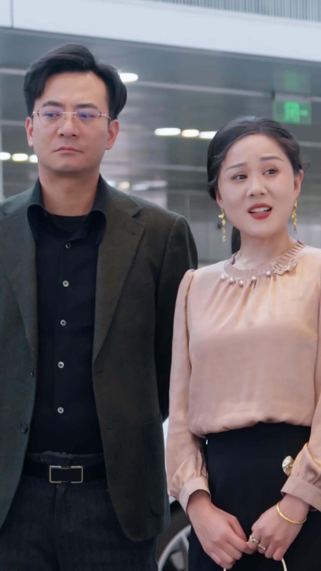 Topeng Palsu Keluarga