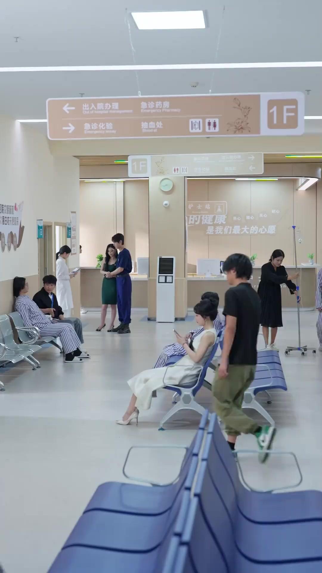 불길 끝에서 맺어진 사랑