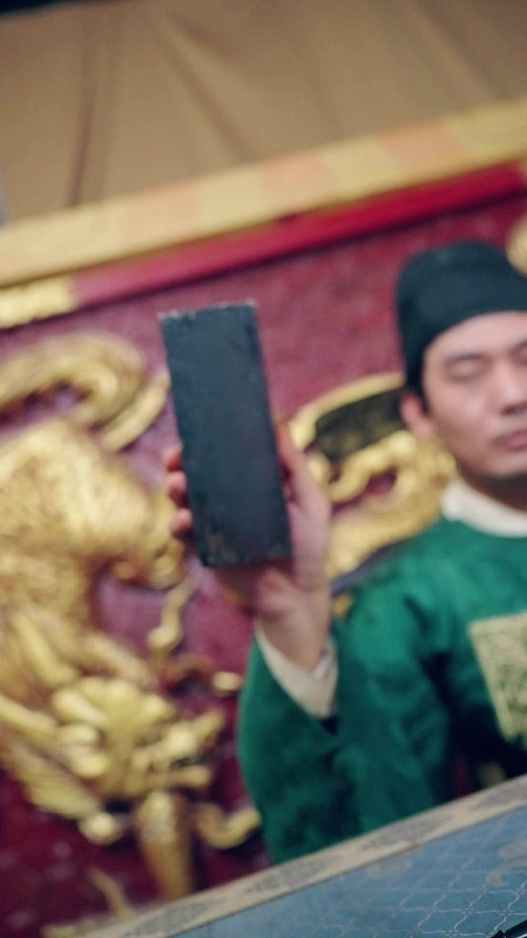 Kadim Çağda Evlilik Sistemi