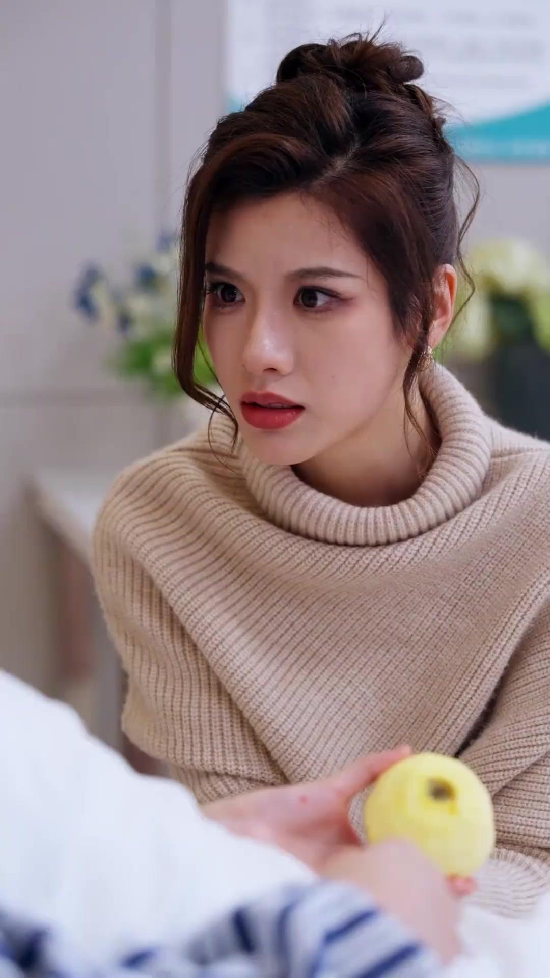 ปริศนารอยชะตา