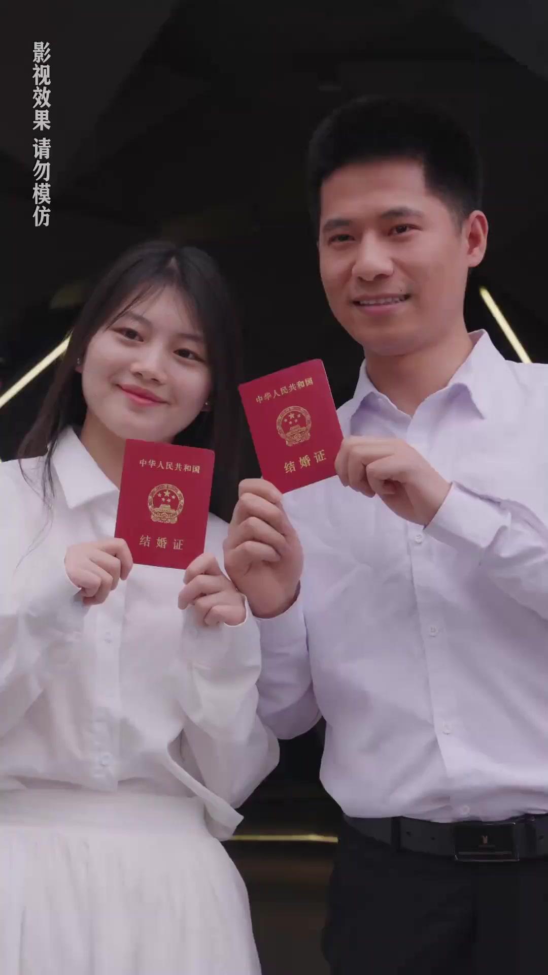 전 남편과 타임슬립?!