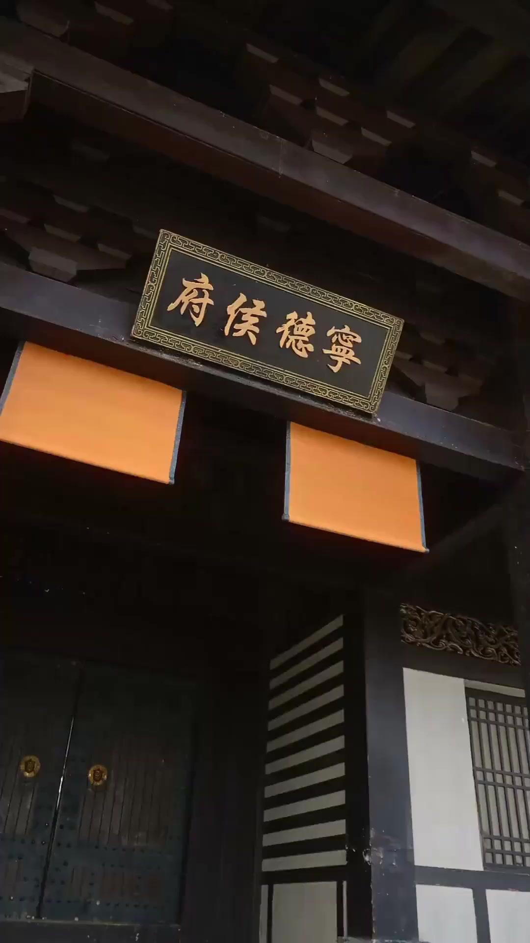 Perkahwinan, Tuan Sangat Suka Bermanja