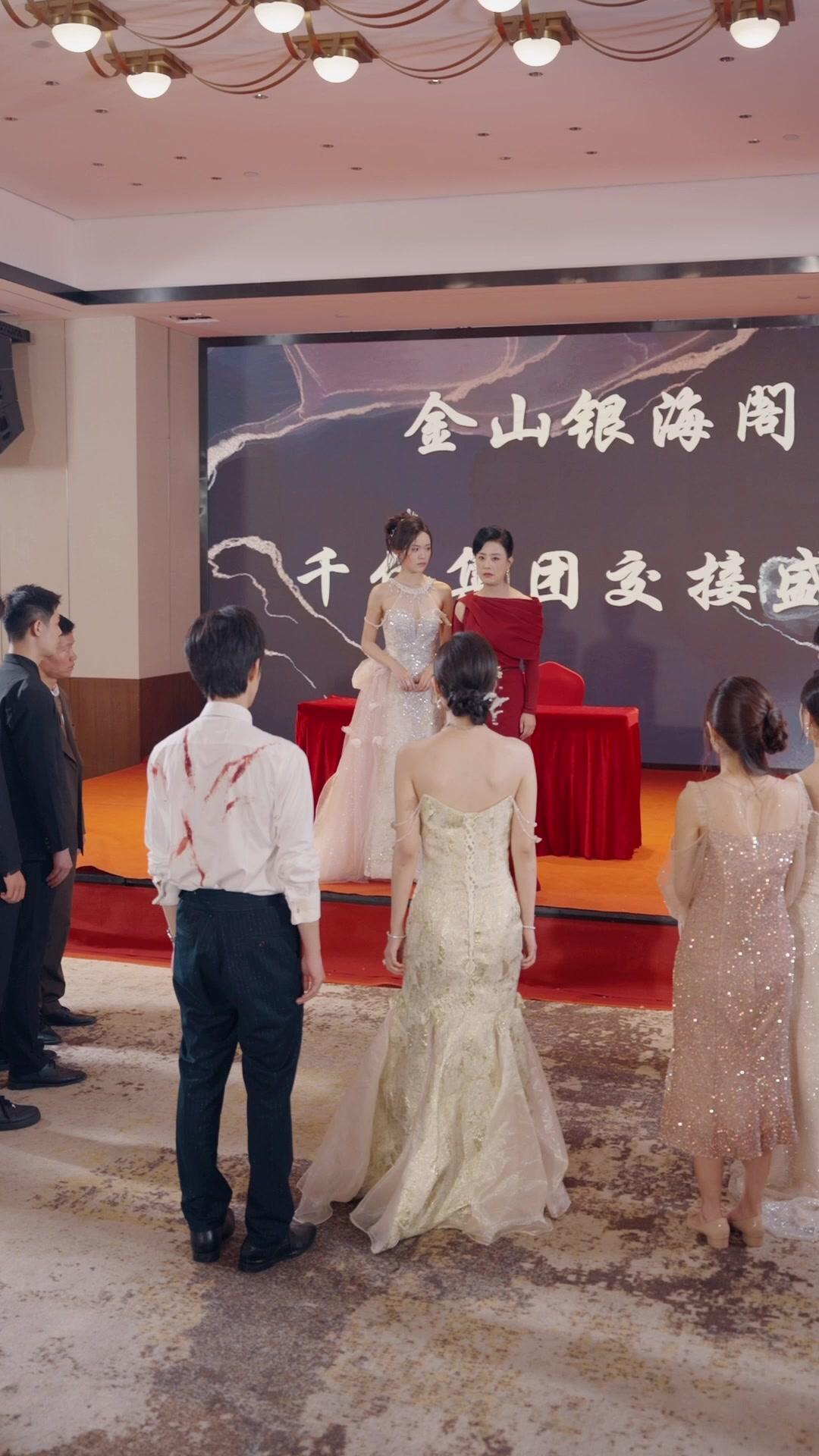 ¡Ella es mi nuera, respetenla!