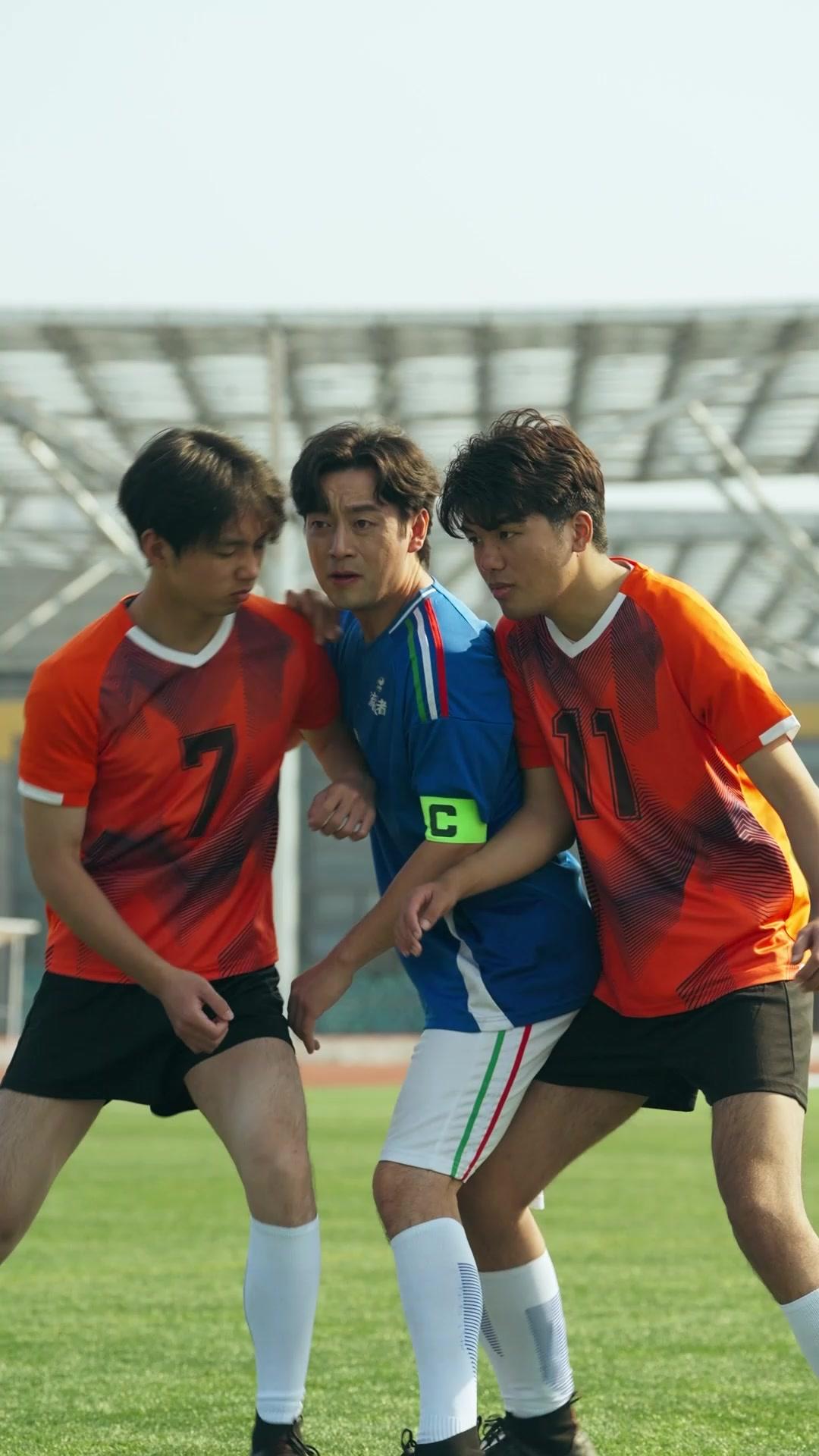 Dewa Sepakbola Kungfu