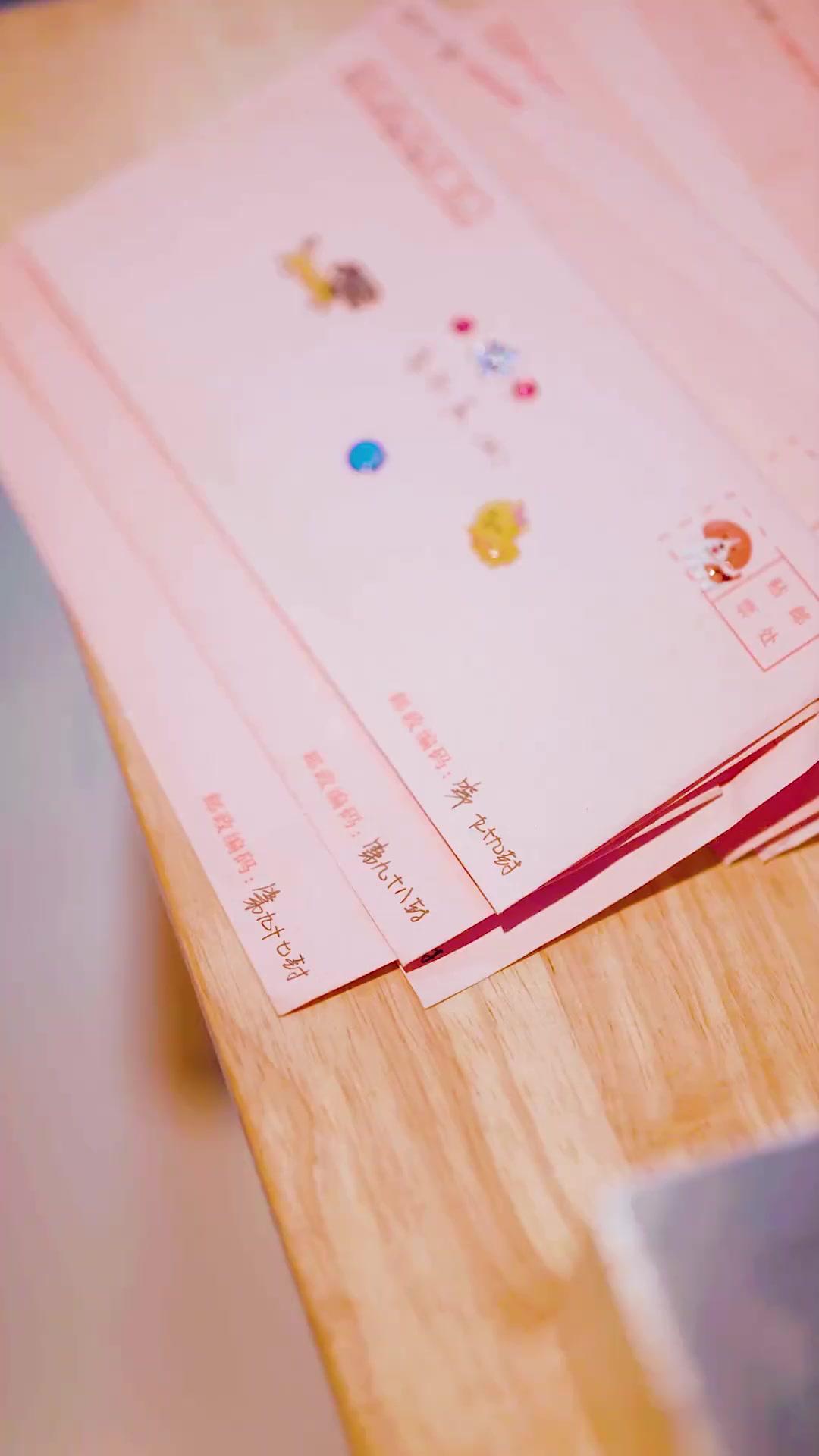 ความรักพร่าเลือนดุจดอกไม้ไฟ