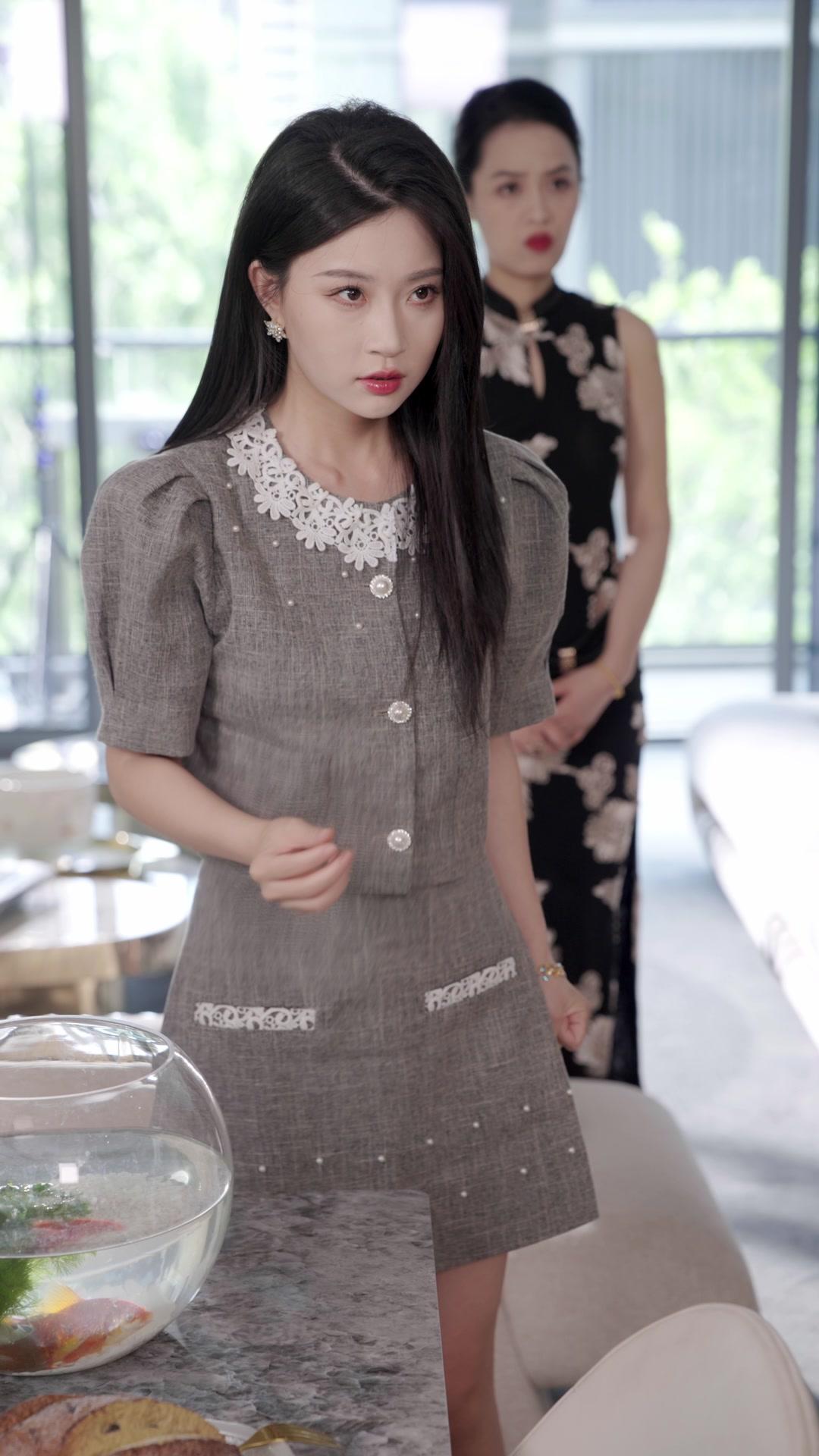 Captain, Your Wife Is Already Gone