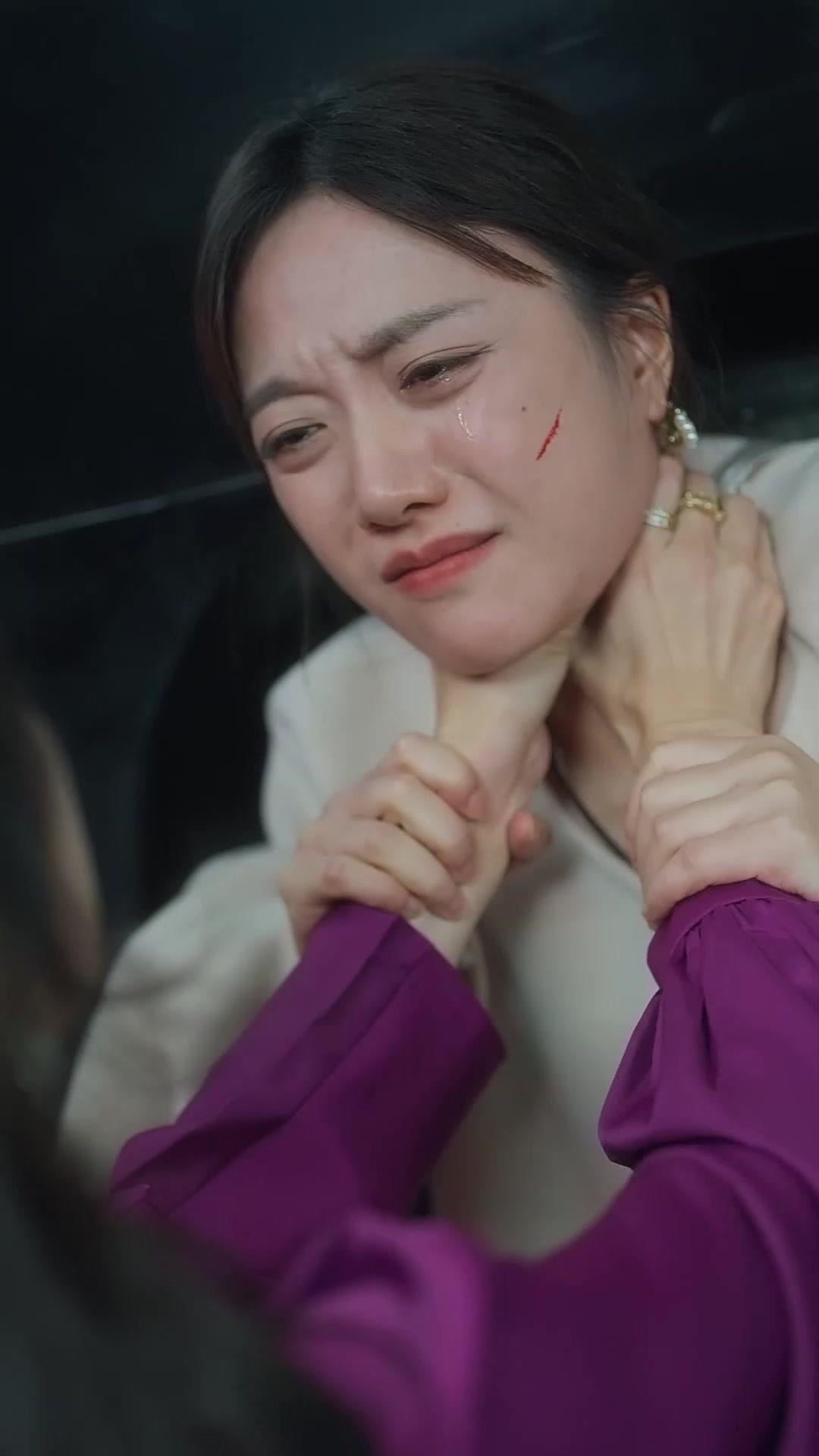 Spiel der Täuschung