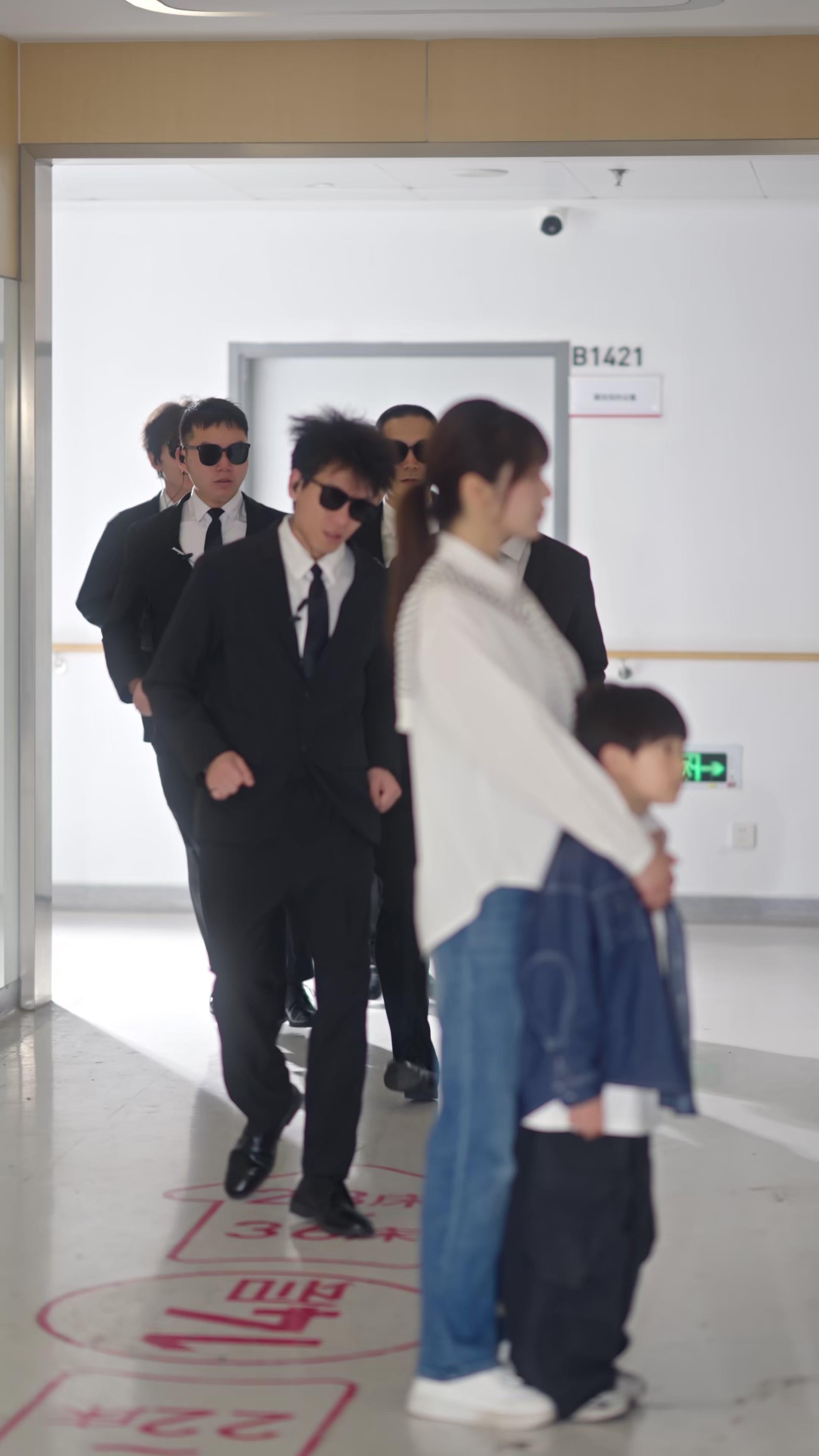 Oops! The CEO’s My Baby's Daddy