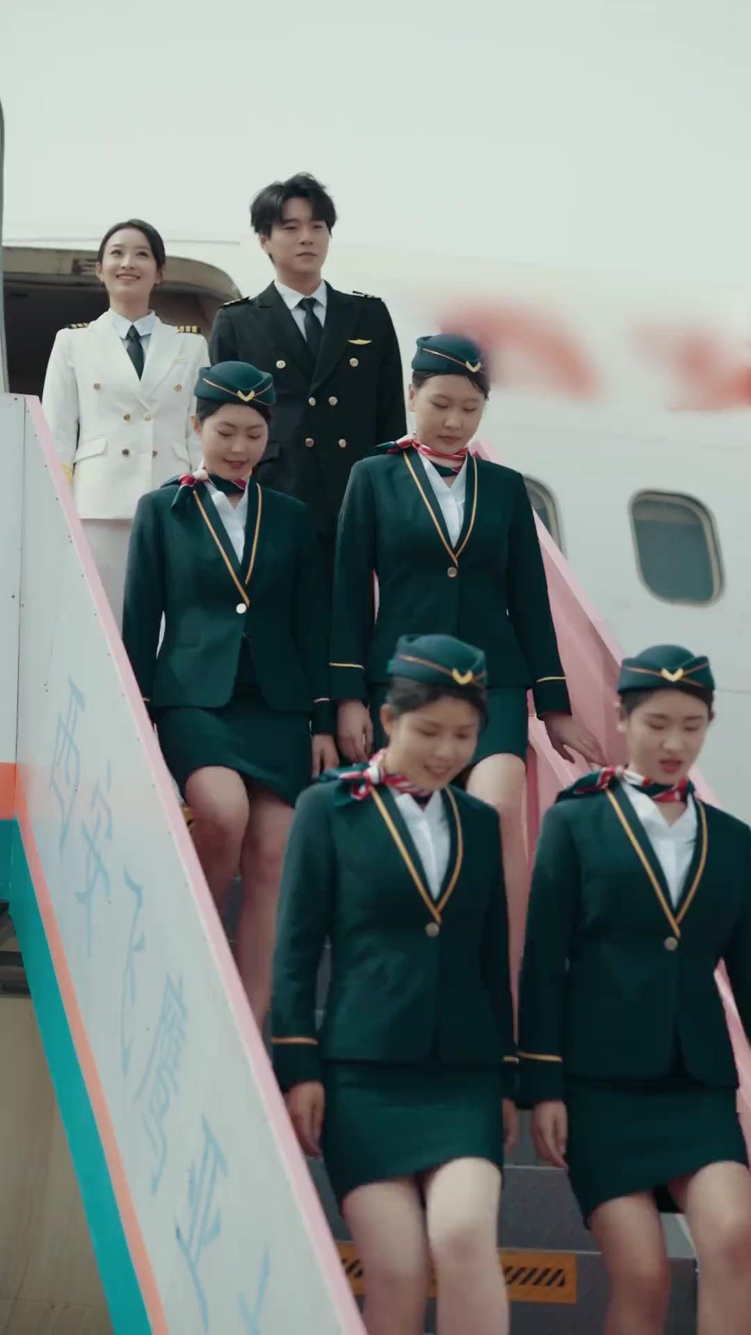 Bulutların Arasında