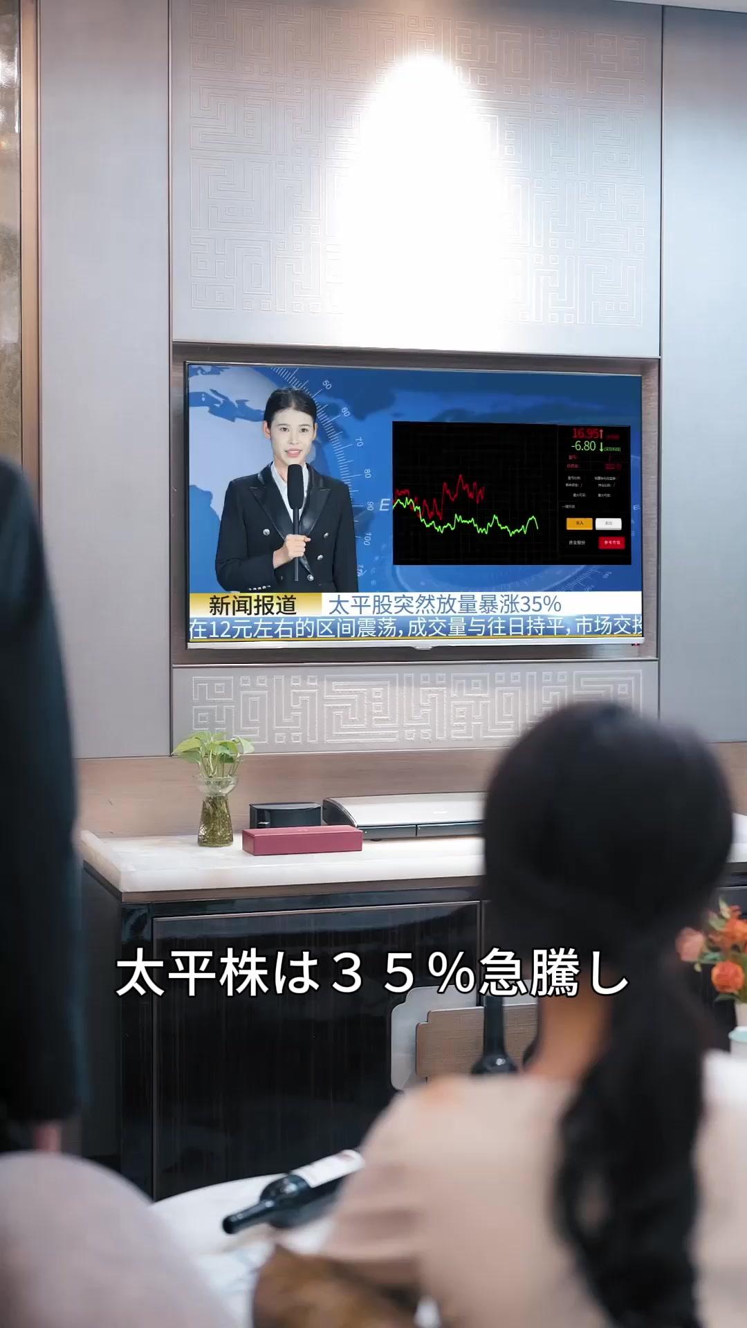 (吹き替え) 原作は離婚？俺は溺愛だ