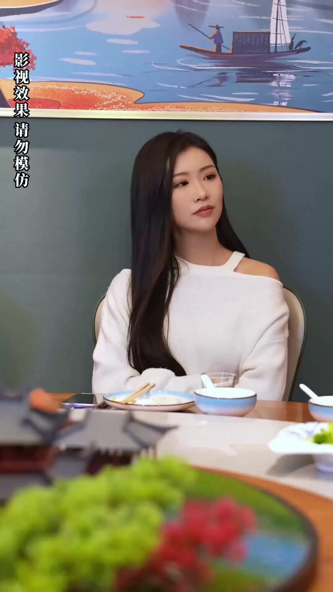 Seine Frau, die Erbin