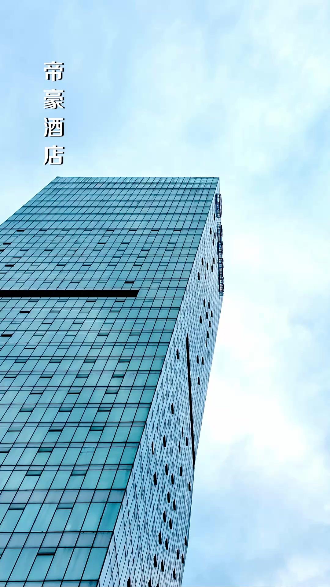 萌娃出擊：我的老爸是神龍殿主