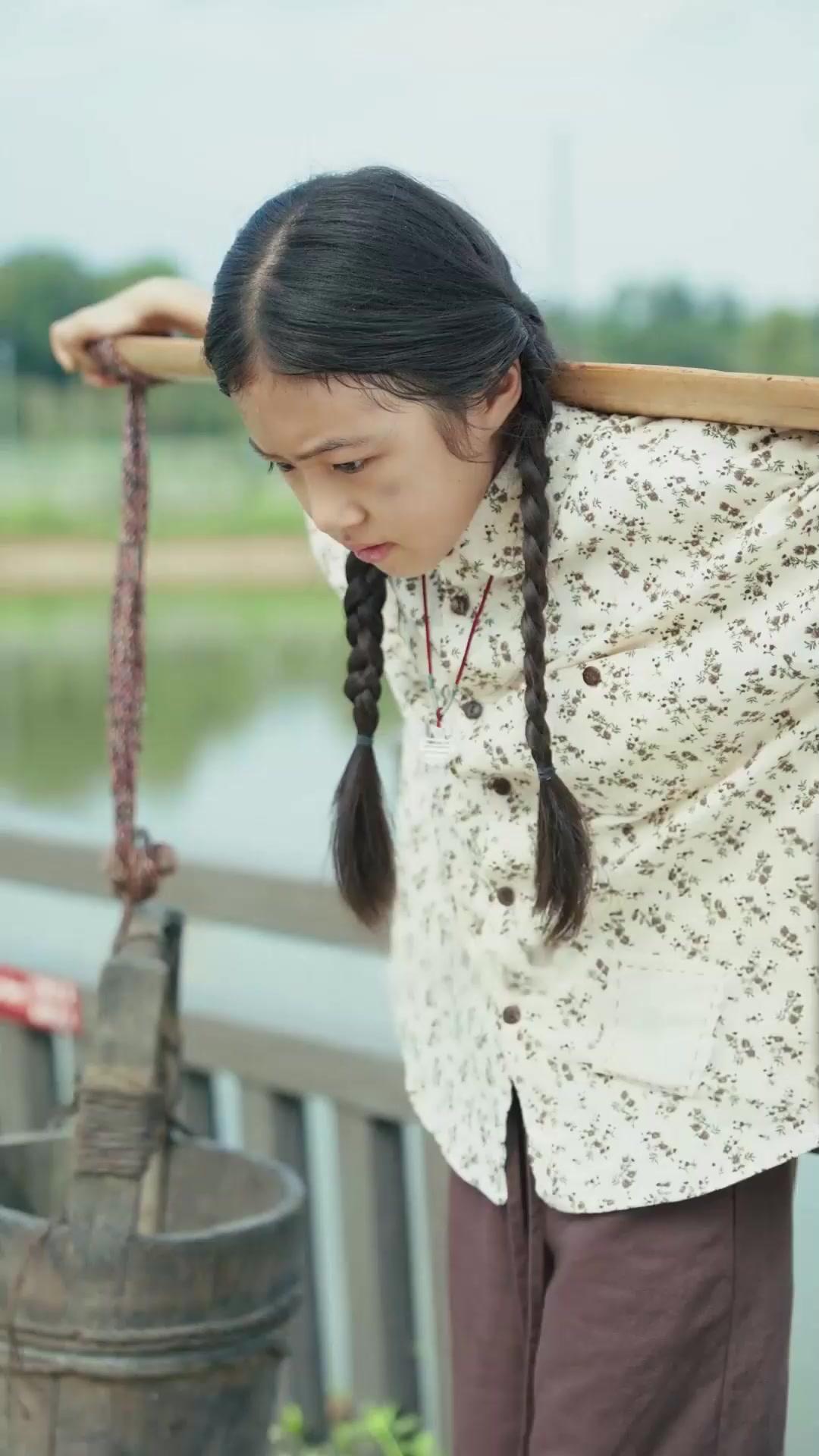 La pequeña criada es mi hija