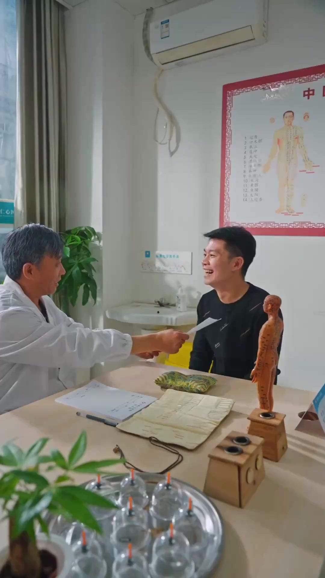 Pengobatan Kebajikan