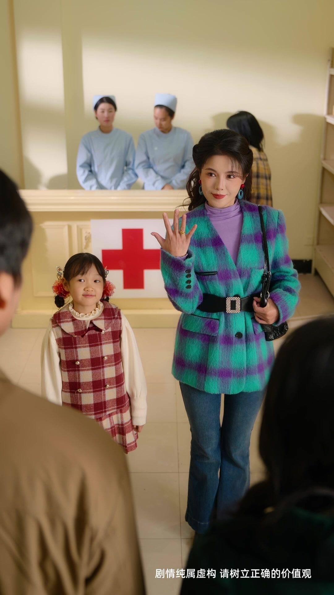 La luz al final del túnel