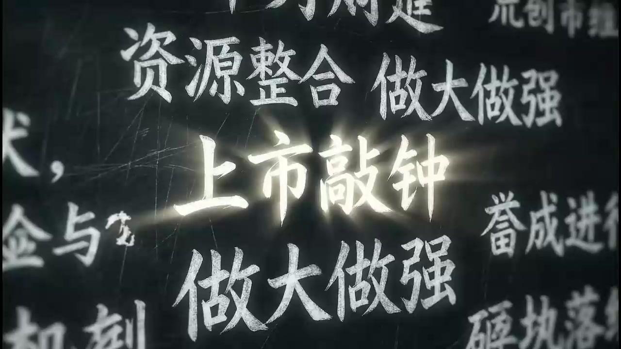 S-Class Horrors? No cute girls