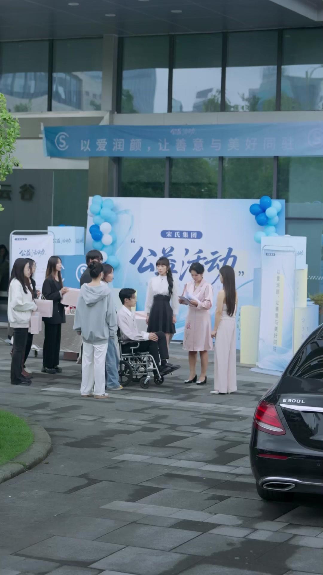 Esta vez, cambiaré mi destino