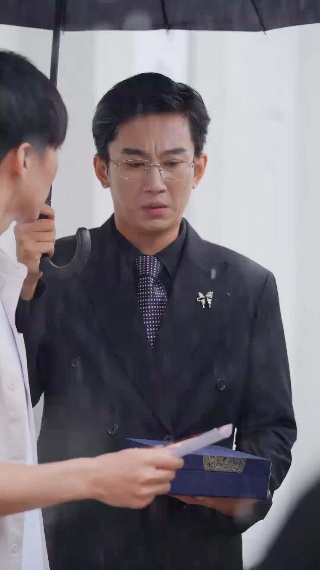 그 남자의 숨겨진 이름