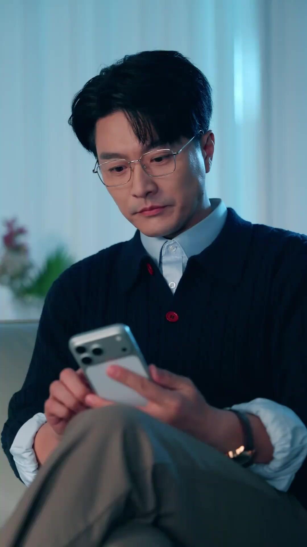 은밀한 안마의자