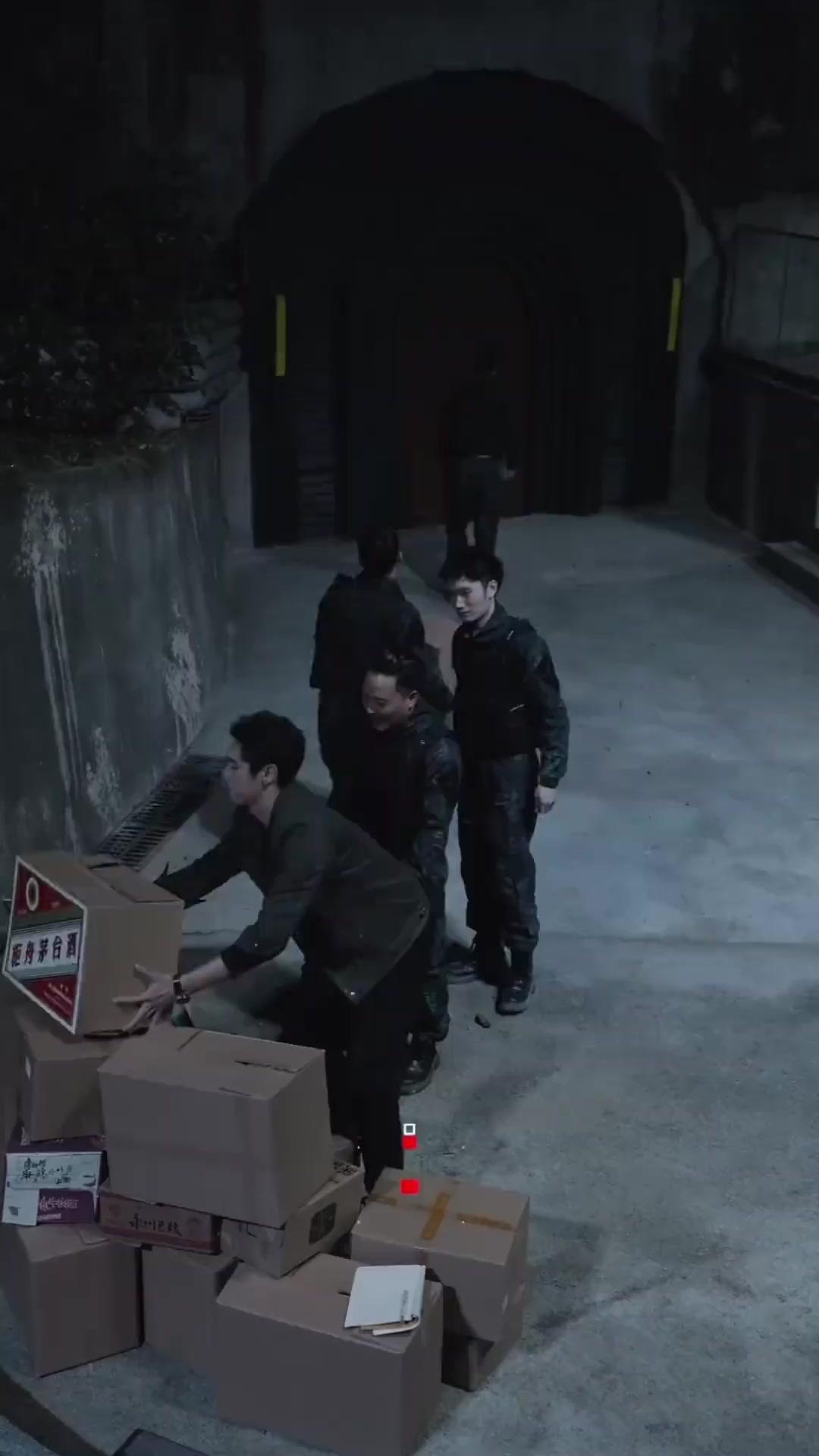 종말 카운트다운