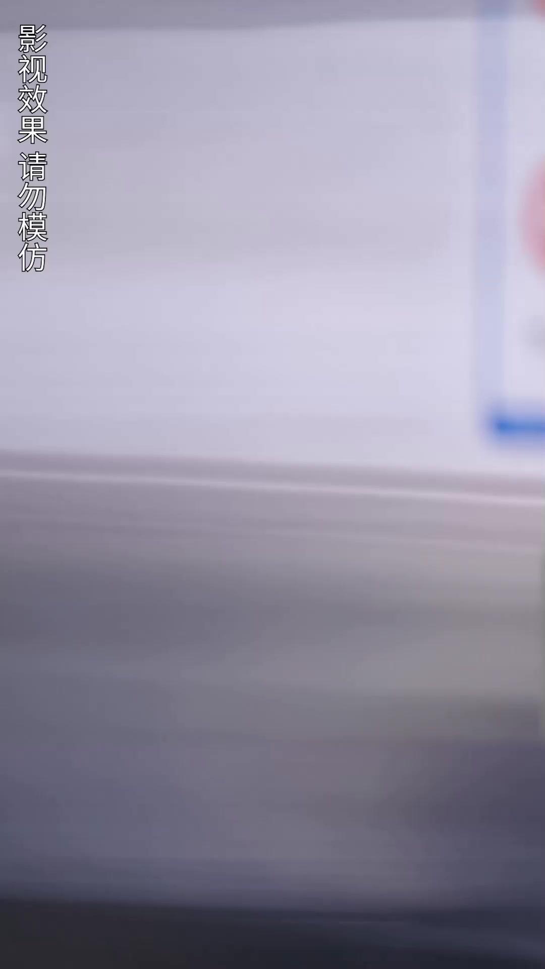 Setelah Putus, Aku Jadi Kekasih Pamannya