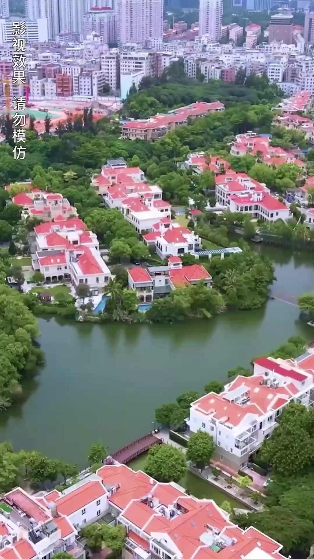 Kesayangan Tuan Muda