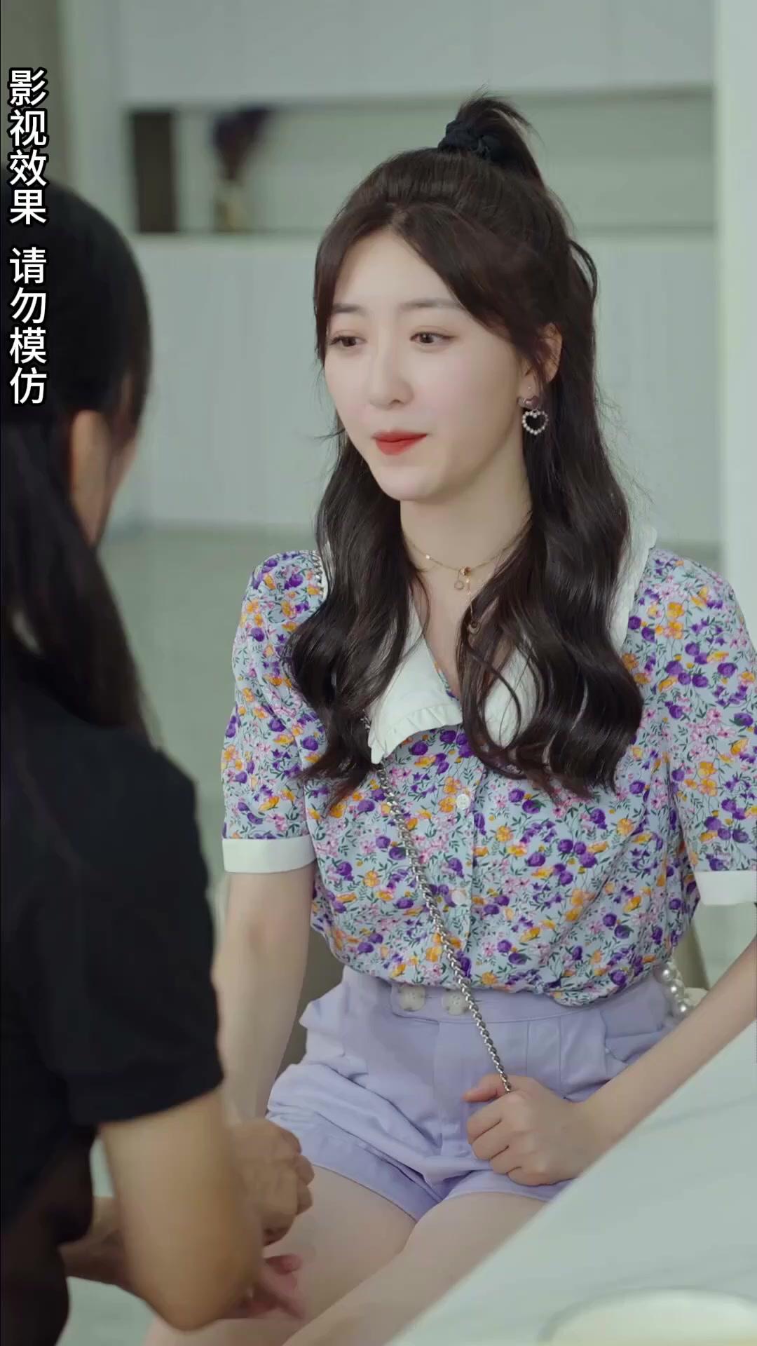 MON MARI, LE MAGNAT CACHÉ