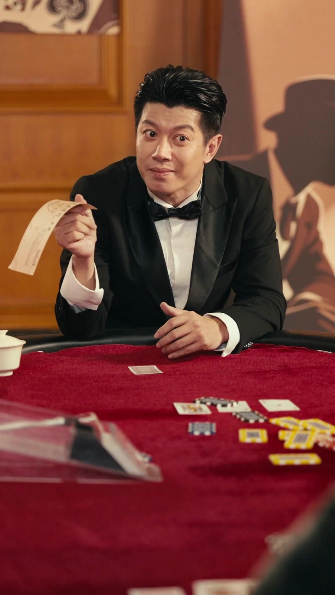 Misi Rahasia: Turnamen Dewa Judi