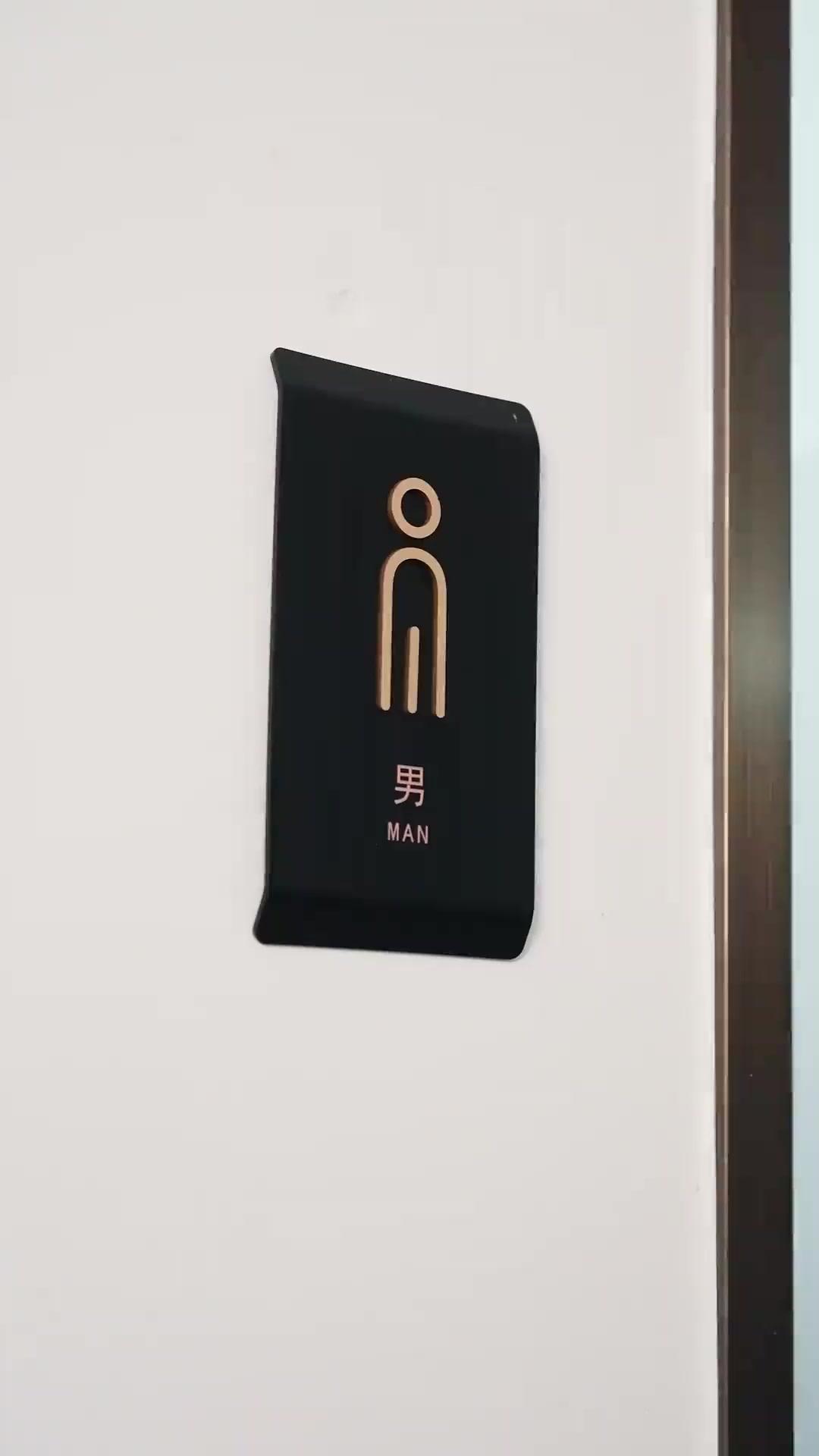 (Sulih suara) Primadona dan Pengawalnya