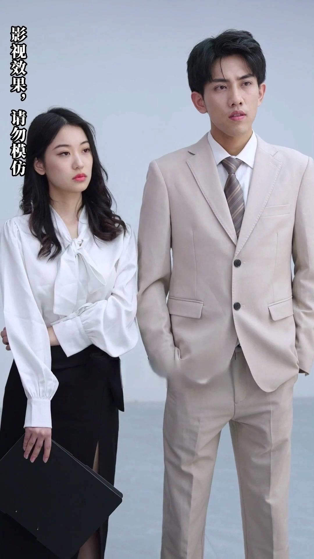 Akulah Putri Sejati!