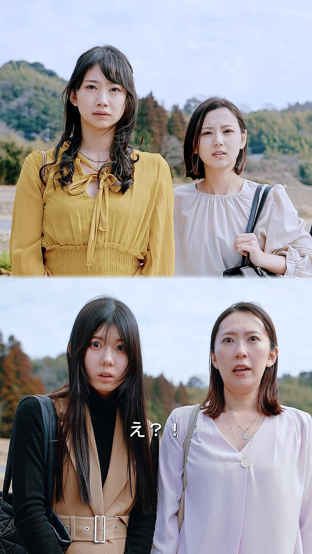 お嬢様をやめました！