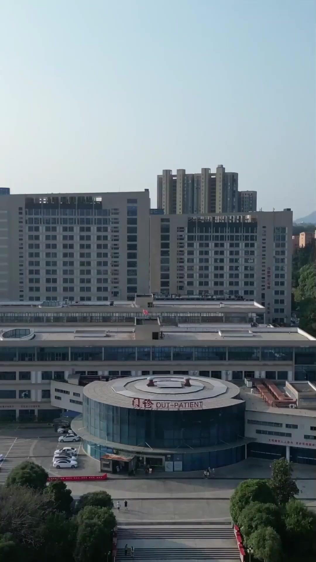 Hati Terbakar Perpisahan