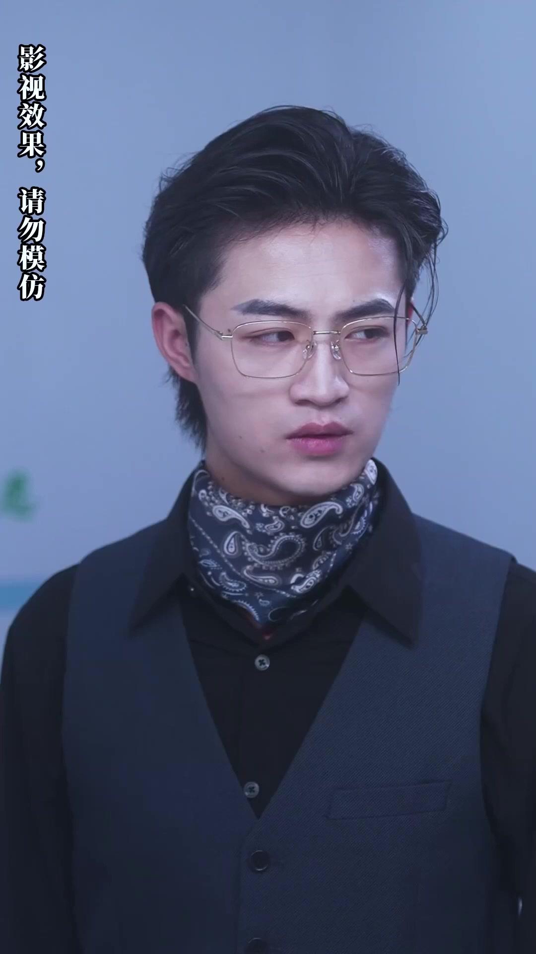 The Heiress and the Cold Billionaire