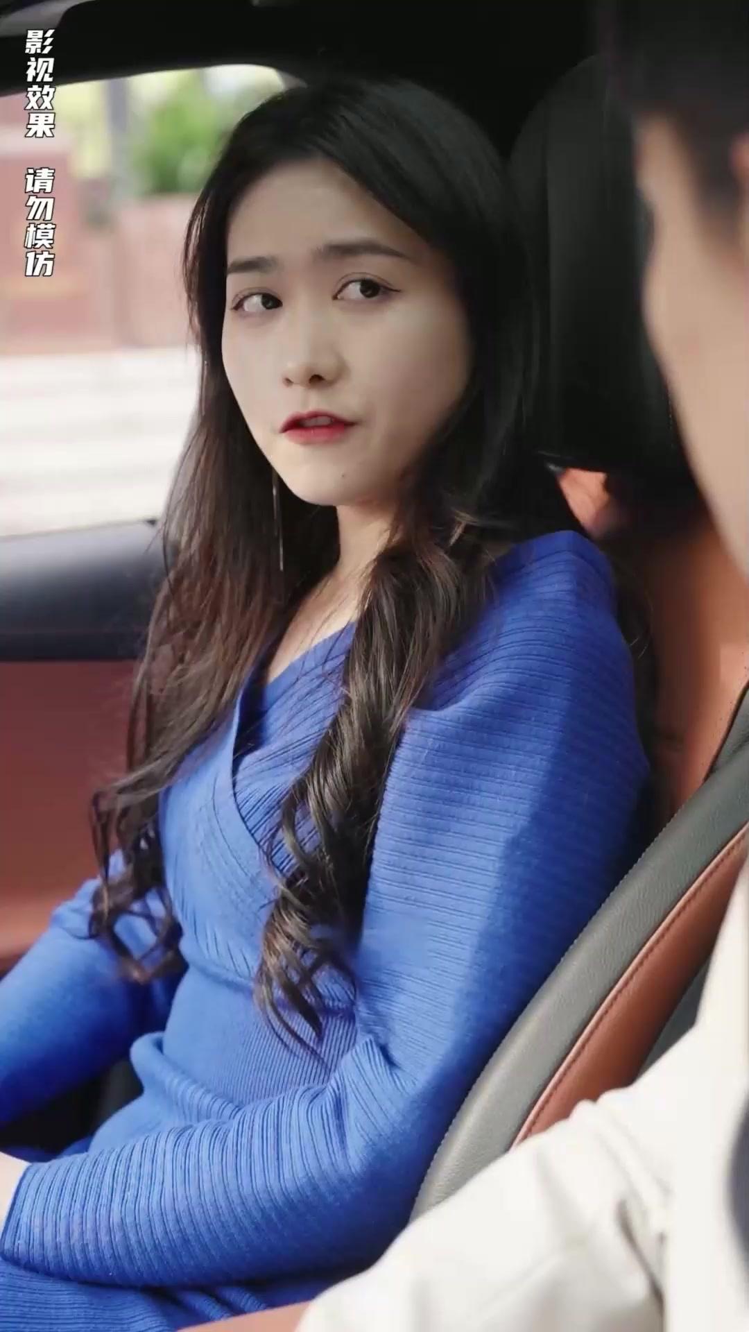 L'Ereditiera Nascosta