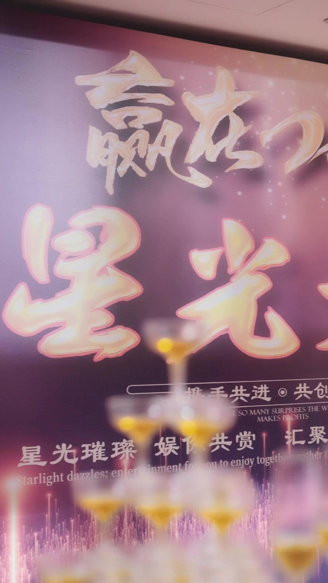 神算來襲：開局救豪門！