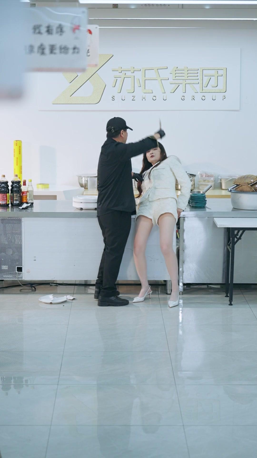 Hidden Immortal: I Became Her Bodyguard